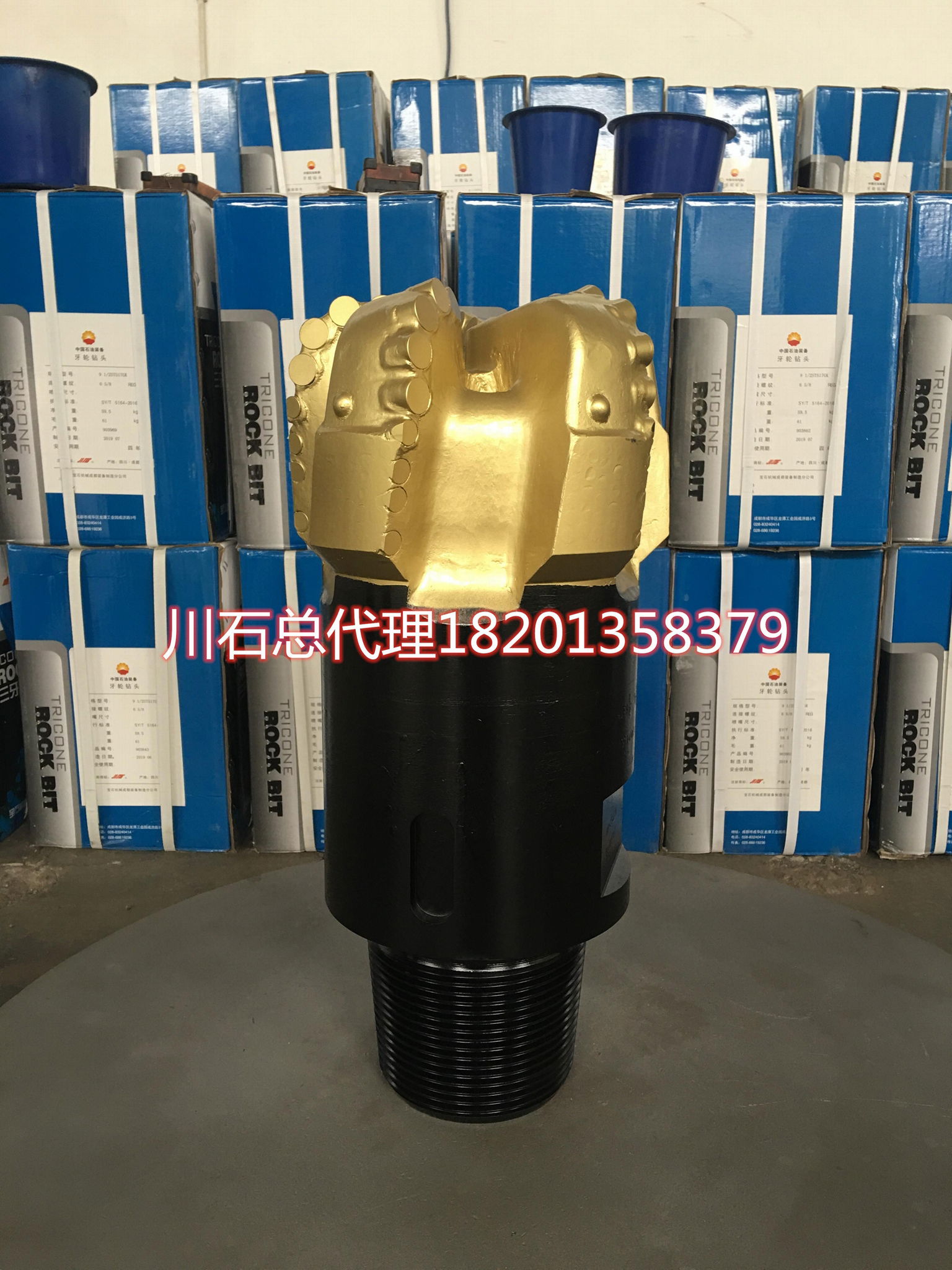 Manufacturer Price Api 8 1/2" Pdc Drill Bit For Oil Drilling Tool 