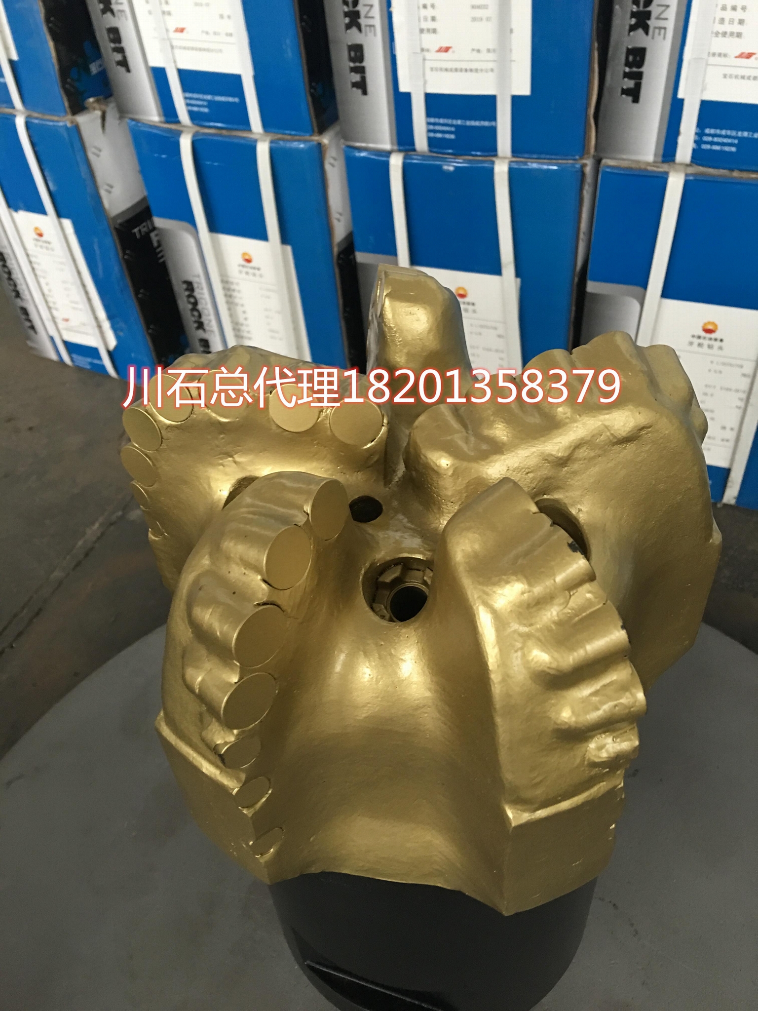 製造商價格Api 8 1/2“ Pdc石油鑽具鑽頭  4