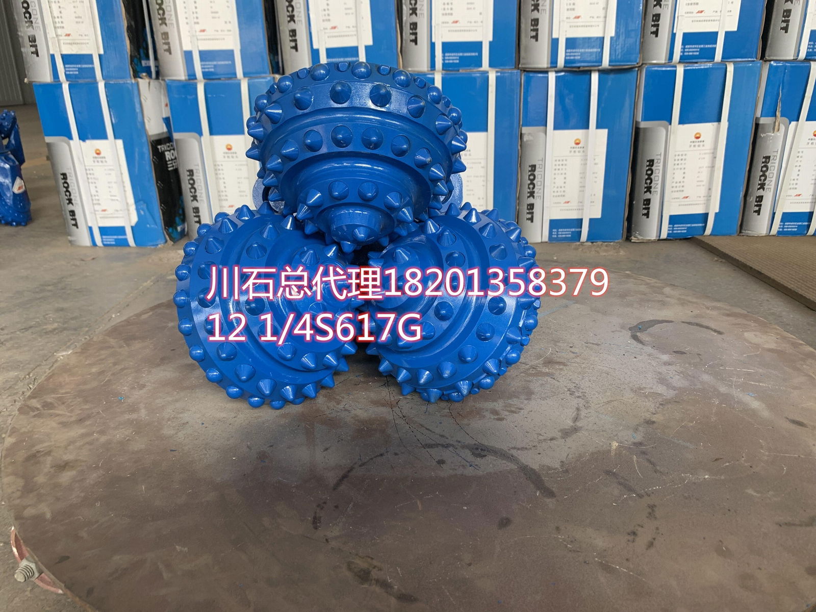 Forging Tricone Rock Roller Drill Bit For Oil Rig And Mining  3