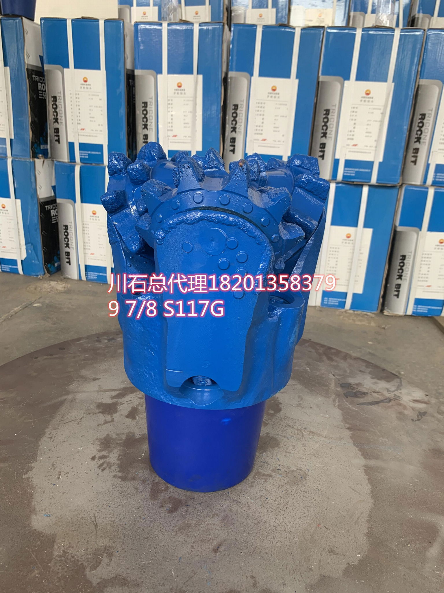 Hot sale tricone bit for oil well drilling  4