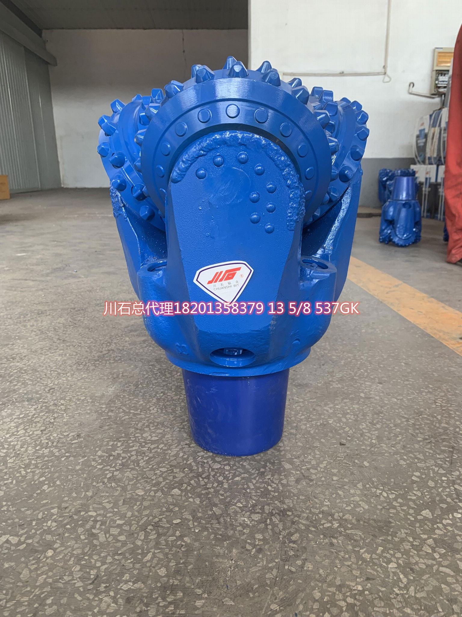 Oil Water Well Drilling Bit Oil Gas Drilling Equipment Tricone Rock Bit 