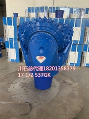 Hot Sale Rock Roller Tci Bit Drilling Api Quality Tricone Bit 