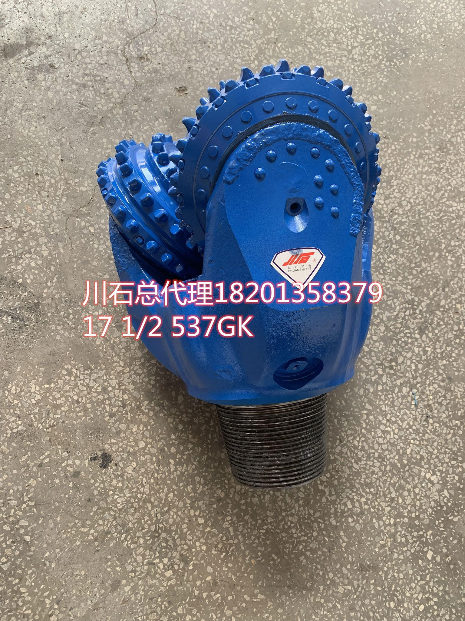 Hot Sale Rock Roller Tci Bit Drilling Api Quality Tricone Bit  2