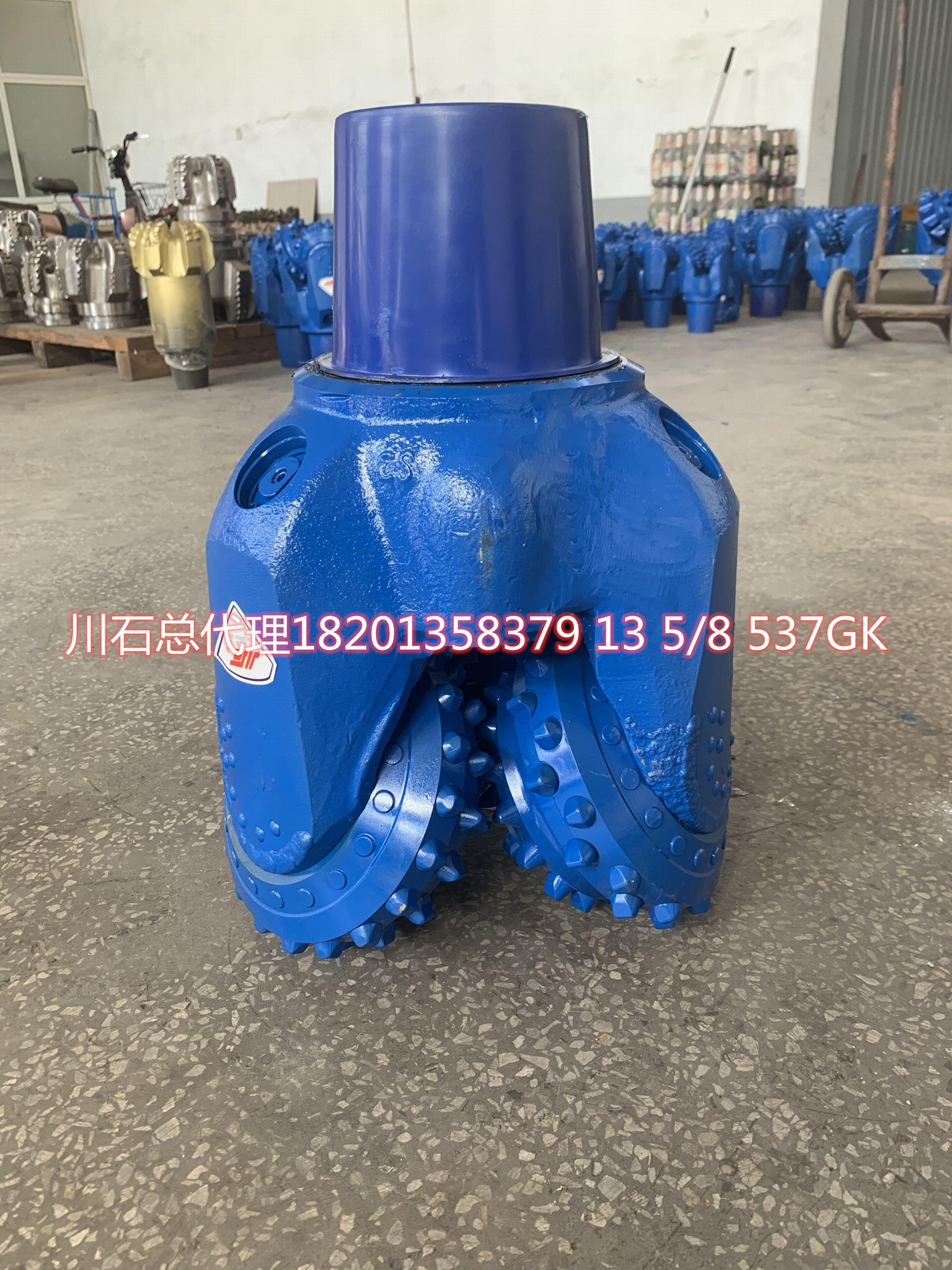 IADC代码517/537/617/637用于石油勘探的石油三锥钻头  5