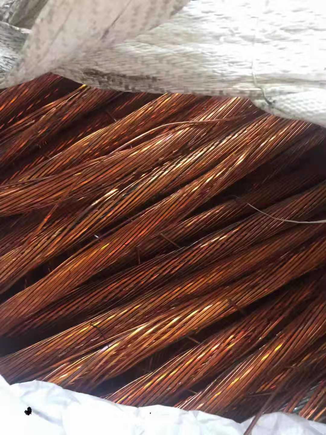 Copper wire scrap 2