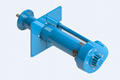 Vertical Slurry Pump