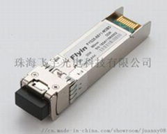 shenzhen SFP28 Optical module