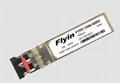 shenzhen SFP28 Optical module 