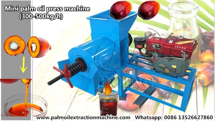 300-500kg/h small scale palm oil press machine for sale 1
