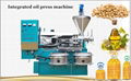 Automatic soybean oil processing machine 2