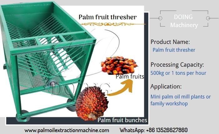 Small scale palm fruit thresher machine 4