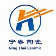 Zibo Ning Thai Ceramic Co.,Ltd
