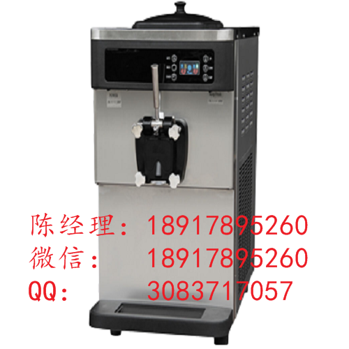 上海东贝冰淇淋机 2