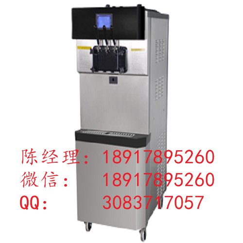 上海东贝冰淇淋机 3