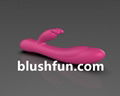 Blusfun silicone rechargeable g-spot
