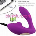 Blushfun Noiseless Vibrating Sucker Sex Toy Vagina Simulator Multi Speed 3