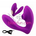 Blushfun Noiseless Vibrating Sucker Sex Toy Vagina Simulator Multi Speed