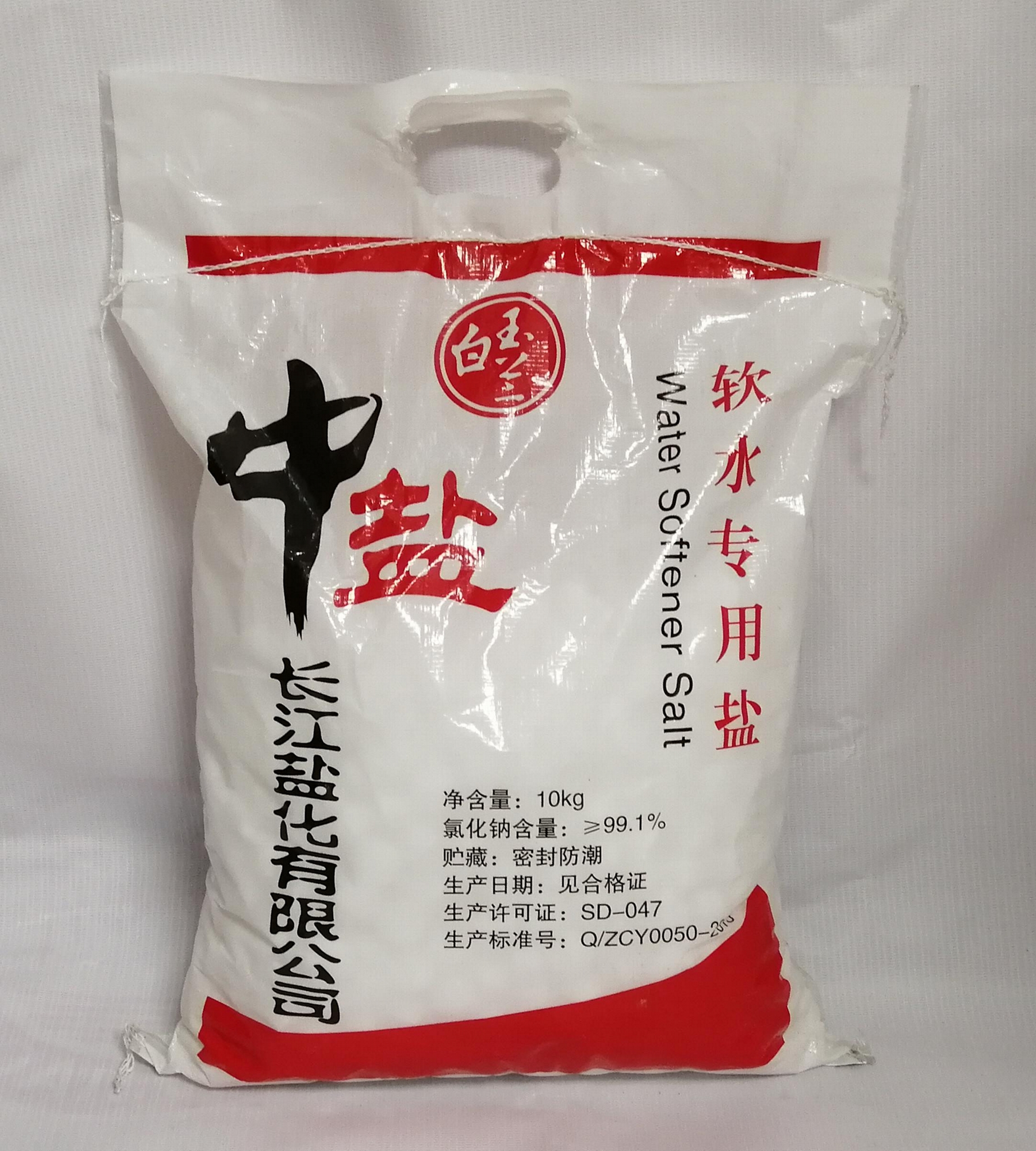 软水机专用盐软化盐家用10kg 2