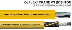 纜普OLFLEX CRANE VS (N)SHTOU 卷筒電