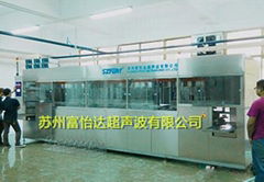 Automatic multi-tank ultrasonic precision cleaning equipment 