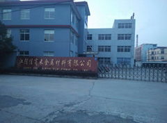 JiangYin JiaShangHe Metal Materials Co., Ltd