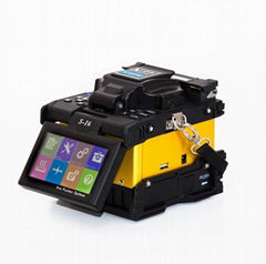 Robust Multi Function ARC Fusion Splicer S16