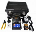 Handheld FTTH Fiber Fusion Splicer X600 3