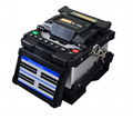 Automatic Adaptive Core Alignment splicer X700