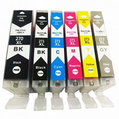 ZSMC Applicable to Canon pgi-270 cli-271 ink cartridge mg6822 mg7720 6820 6821