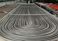 Heat Exchanger Tube