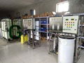 30TPD Bore Hole Water Desalination Plant for Water Treatment System 1