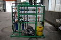 Hotel Tap Water TreatmentPlant for Water Desalination System 2