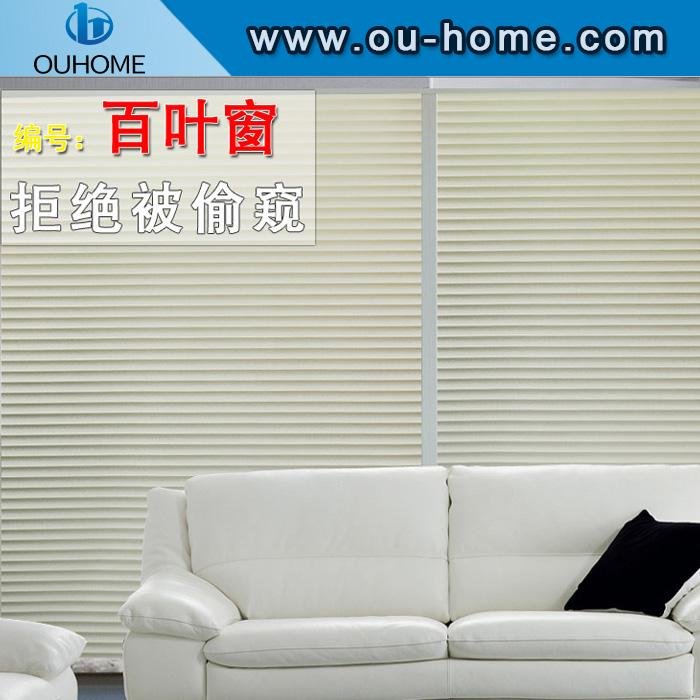 BT817 Self-adhesive privacy office window glass film 4