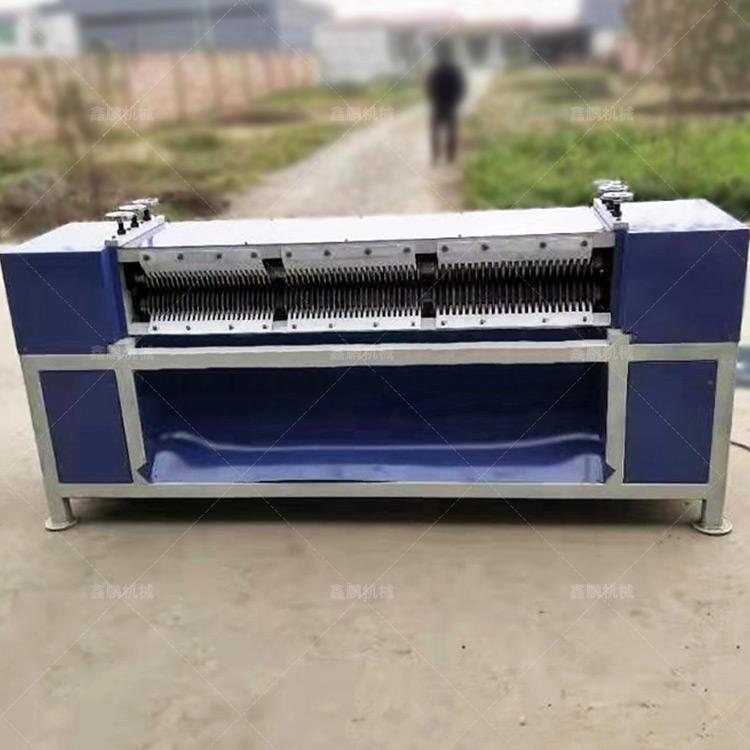 车散热器分离机铜铝拆解机 2