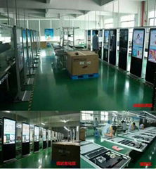 Shenzhen Guangwen Industrial Co.,Ltd.