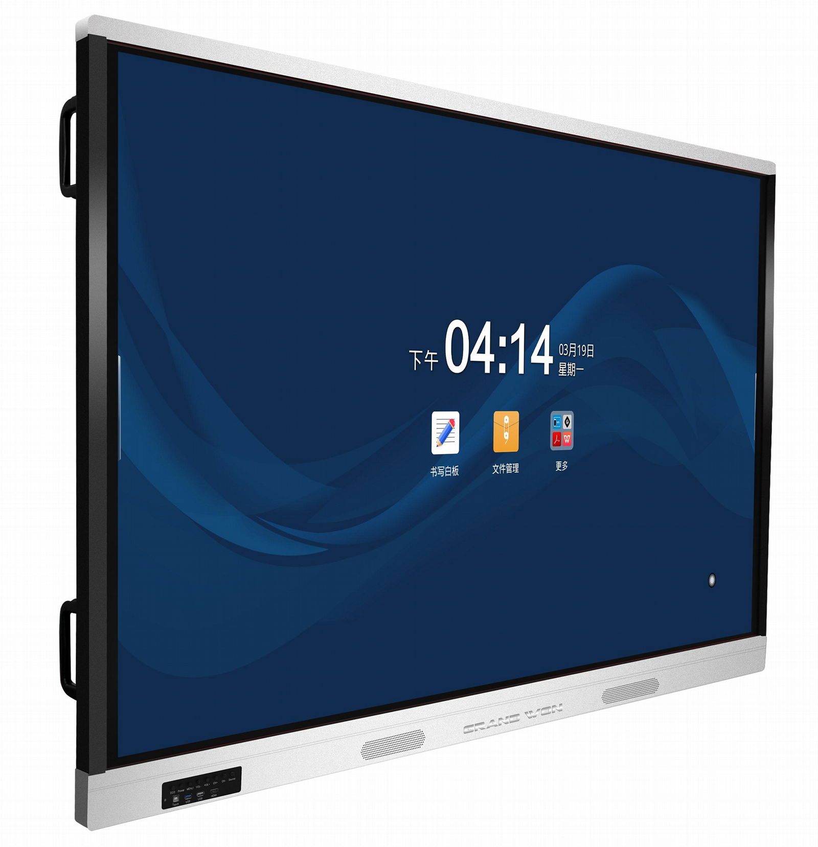 hot sale 55 inch touch-screen Interatctive conference board  2