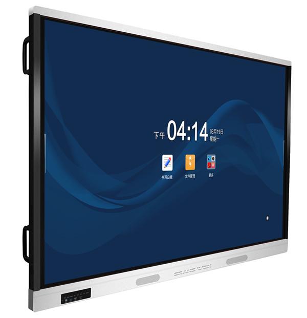 65 inches all in one touch screen smart board for education meeting 2