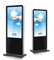 43 inch Advertising floor stand digital