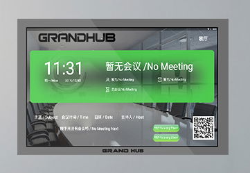 Touch Screen Meeting Room Reservation Display  3