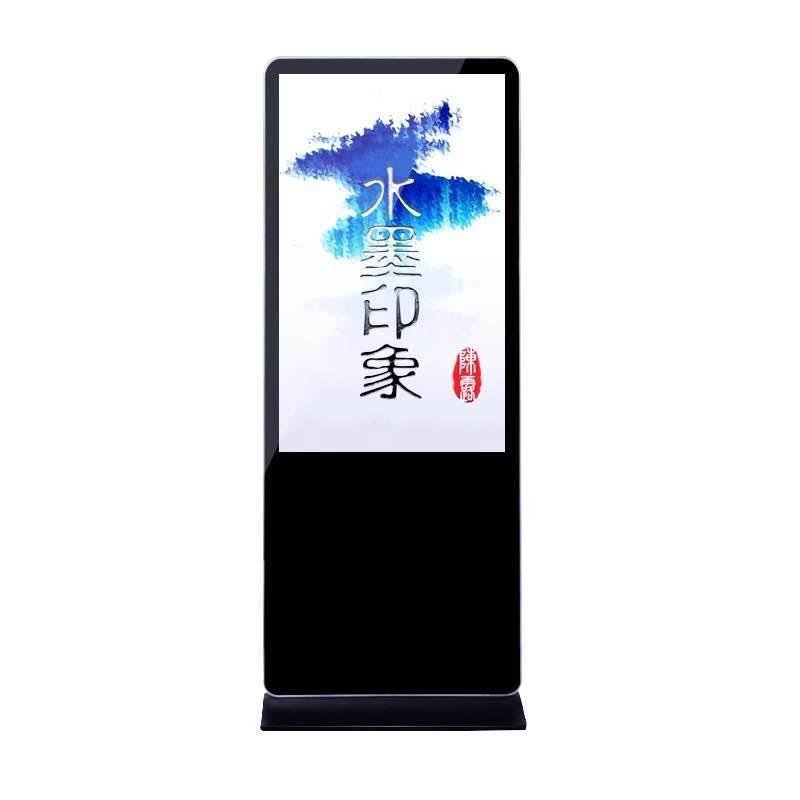 China fty floor standing ads touchable Advertising Player  3