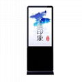 China fty floor standing ads touchable Advertising Player  3