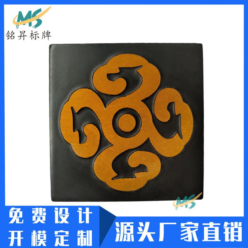 工廠定做電梯金屬標牌壓鑄鋁合金銘牌高光標牌氧化logo製作 2