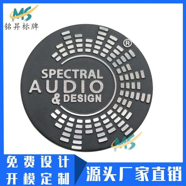 工廠定做電梯金屬標牌壓鑄鋁合金銘牌高光標牌氧化logo製作 3