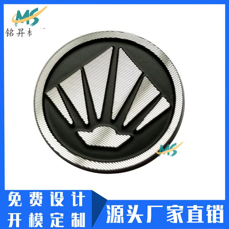 工廠定做電梯金屬標牌壓鑄鋁合金銘牌高光標牌氧化logo製作 4