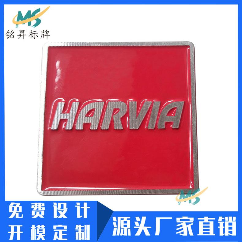 廠家定做汽車腳墊標牌壓鑄金屬銘牌高光標牌拉絲logo製作 3