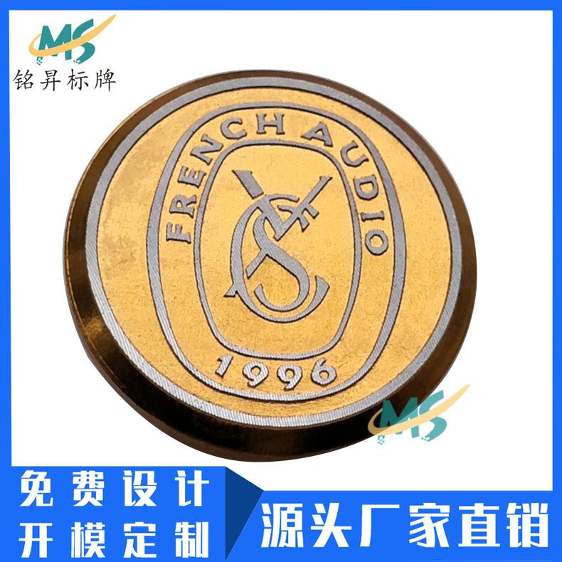 工廠定做傢具標牌櫥櫃銘牌定製壓鑄鋁合金銘板高光銘牌logo製作 3