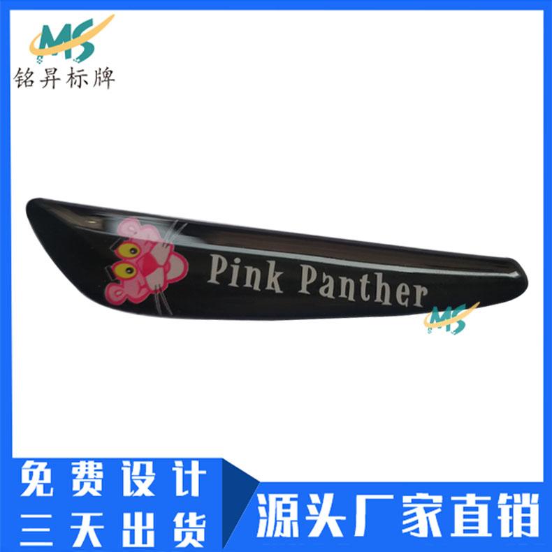 工廠定製醫療儀器水晶滴膠標貼 透明滴塑標籤彩印滴塑貼紙logo定做 3