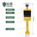 拓腾道闸车牌识别系统智能高清车牌识别停车闸机小区车牌识别管理