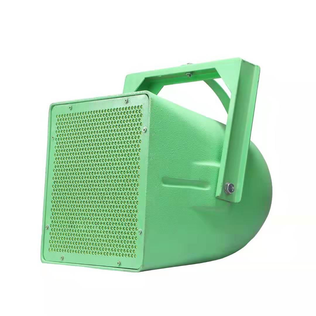 Stadium All-weather  Horn Loudspeaker