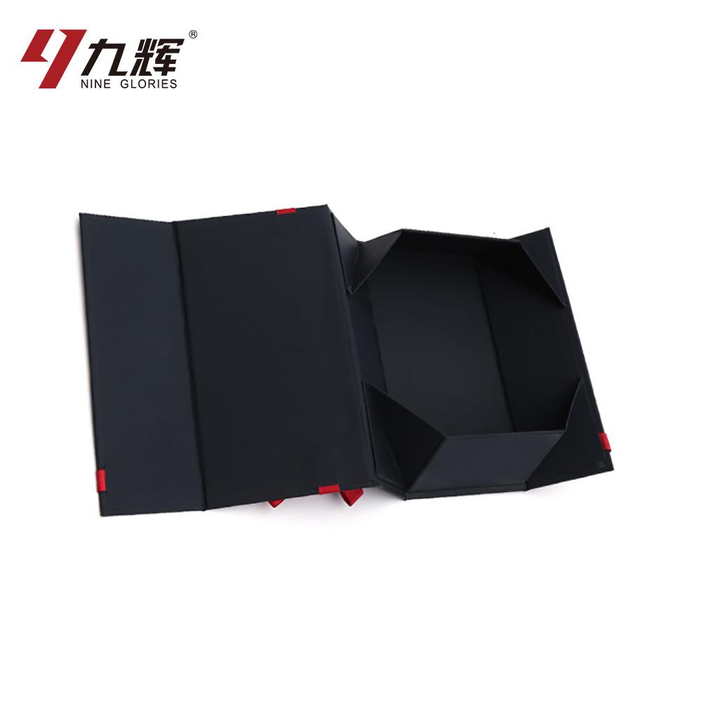 Wholesale Black One Piece Gift Packaging Folding Box 2